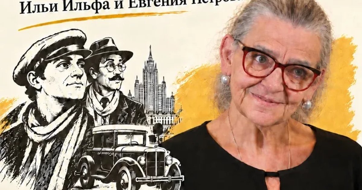 Афиша «Литературный клуб Калайтан Елены Евгеньевны. «Золотой телёнок»»