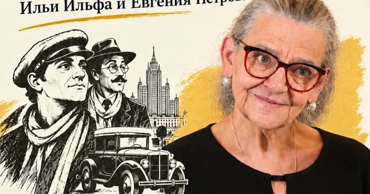 Афиша «Литературный клуб Калайтан Елены Евгеньевны. «Золотой телёнок»»