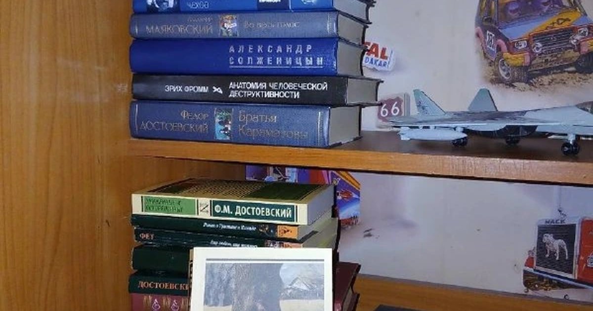 Афиша «Литературный клуб «Убить пересмешника»»