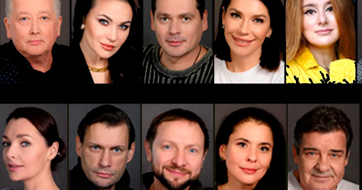Афиша «Любовь и голуби»