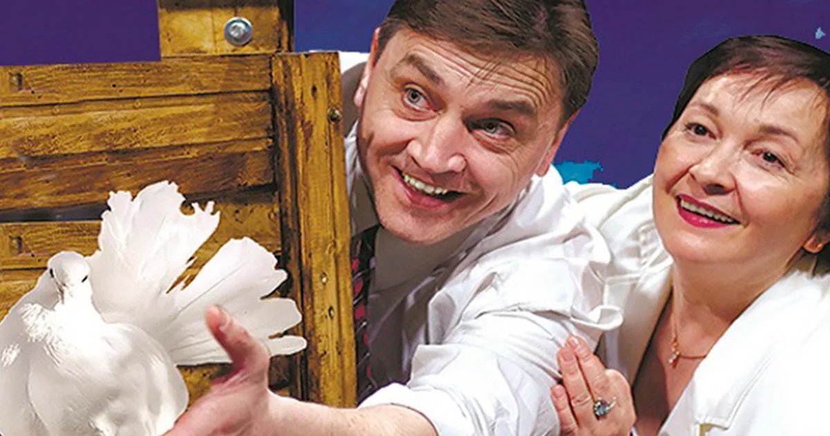 Афиша «Любовь и голуби / Мәхәббәт күгәрченнәре»