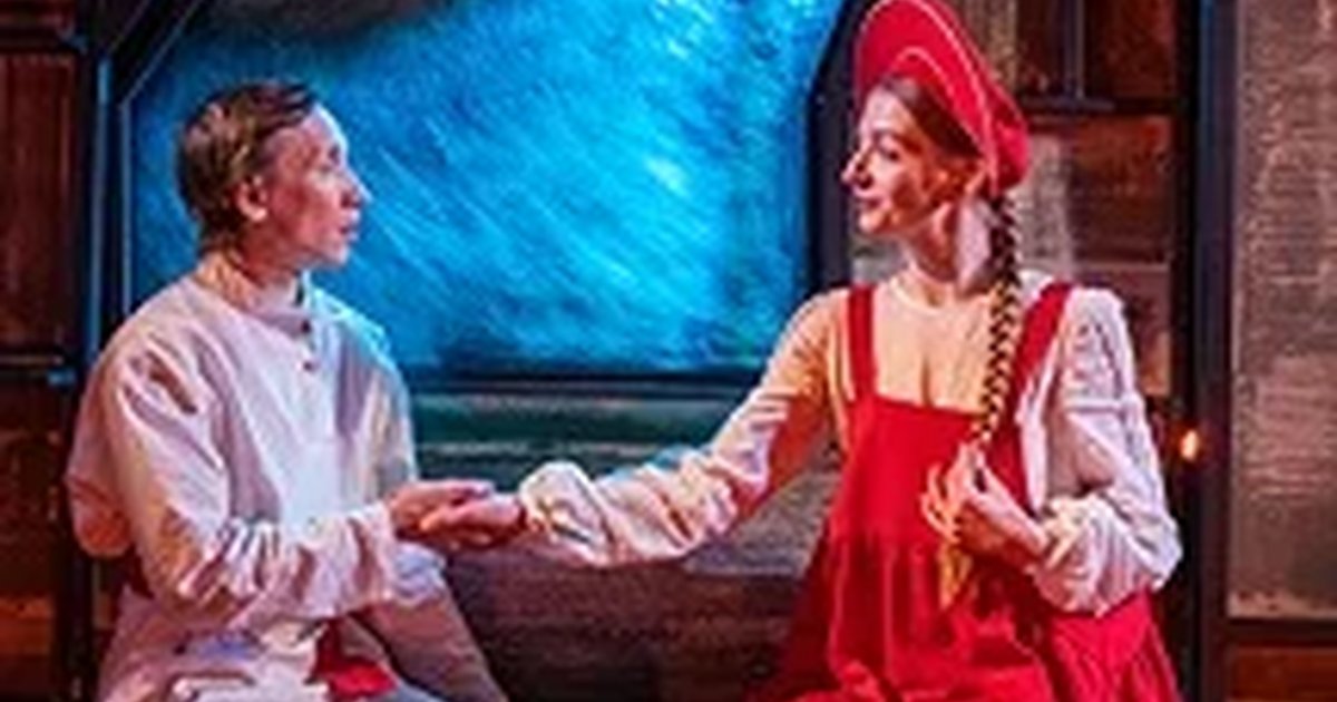 Афиша «Людмила и Руслан»