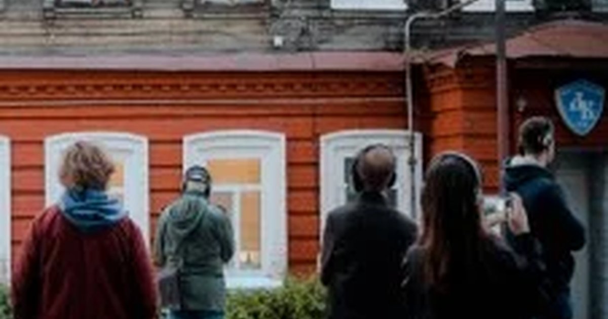 Афиша «Локация (Location)»