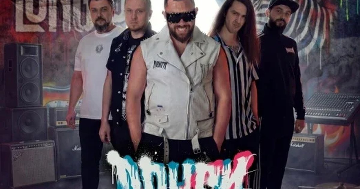 Афиша «Лонги X (Большой сольный концерт)»