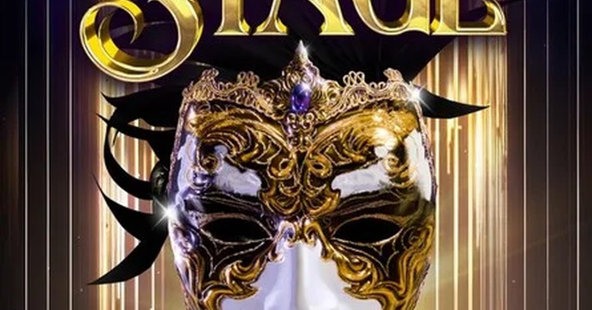 Афиша «LORDS OF STAGE - Короли сцены. Танцевальное шоу.»