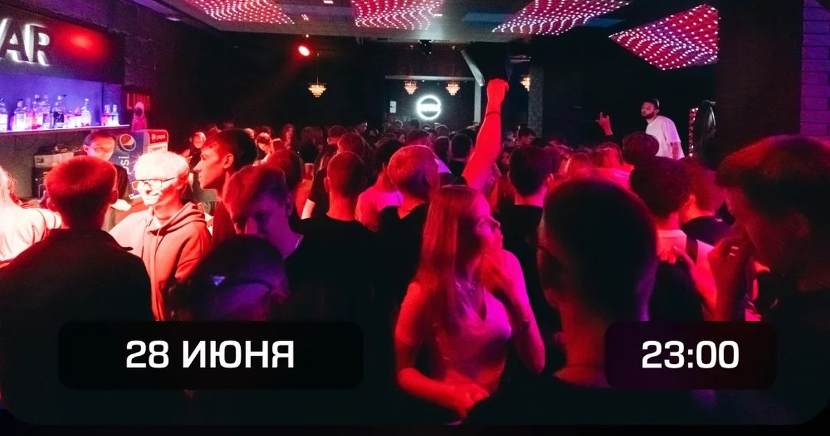 Лунная ночь с DJ JESUS