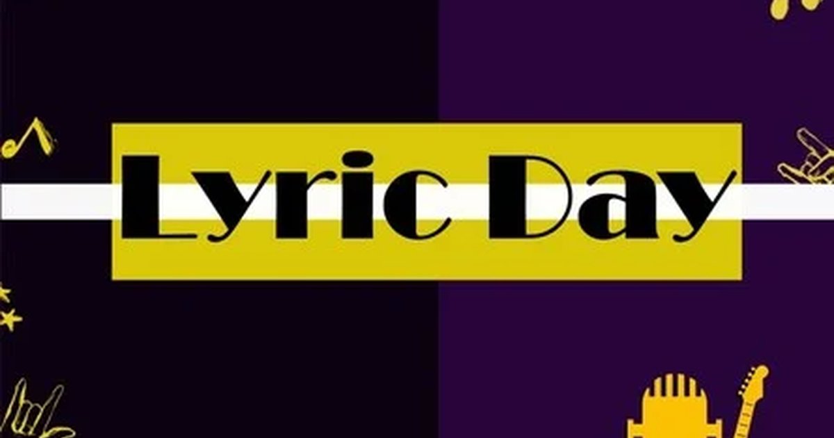 Афиша «Lyric Day. Tyumen Rock & Сентябрьфест VI»