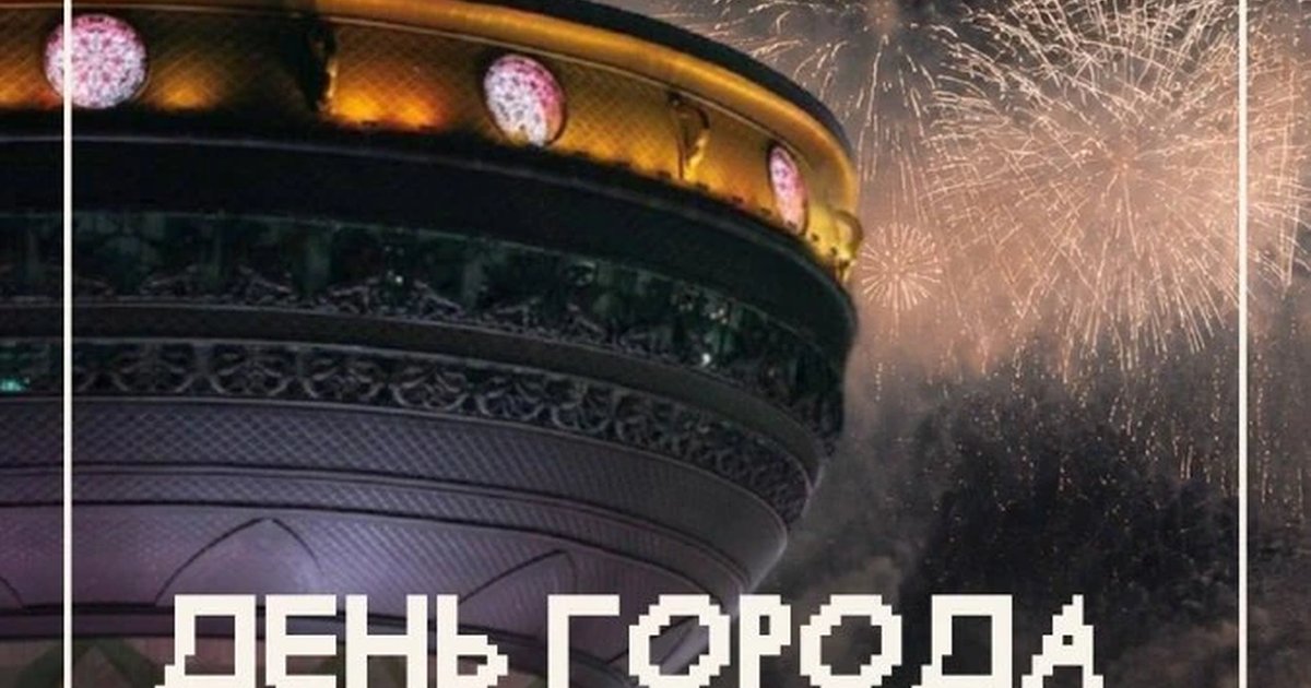 Афиша «Ма-ма-маркет»