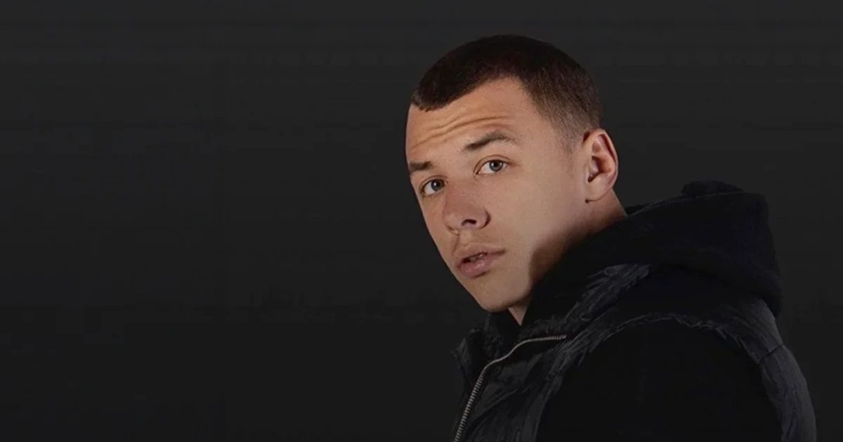 Афиша «Macan»