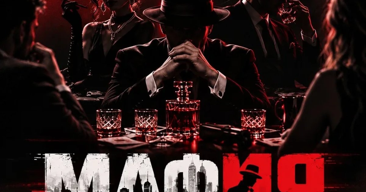 Афиша «Мафия 404»