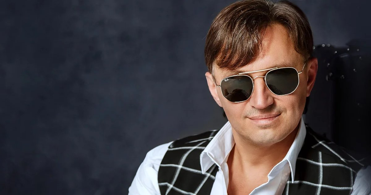Афиша «Мафик»