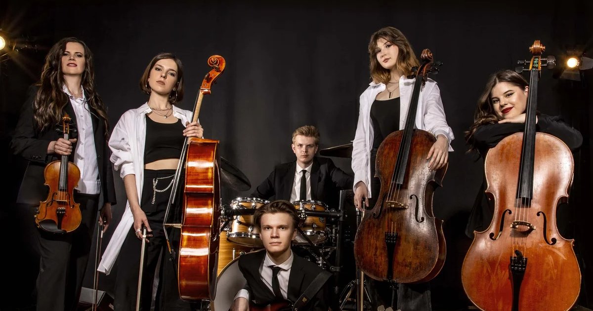 Афиша «Magic Cellos band»