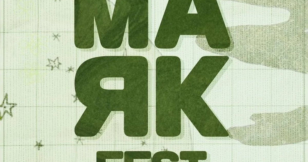 МАЯК: ВЫПУСКНОЙ | FEST
