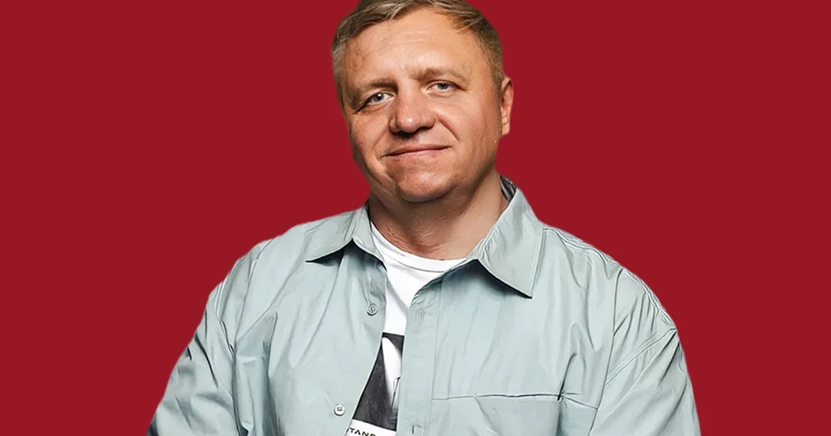 Афиша «Максим Калашников»