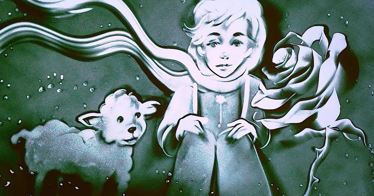 Афиша «Маленький принц: Музыкально-песочный спектакль по повести Антуана де Сент-Экзюпери»
