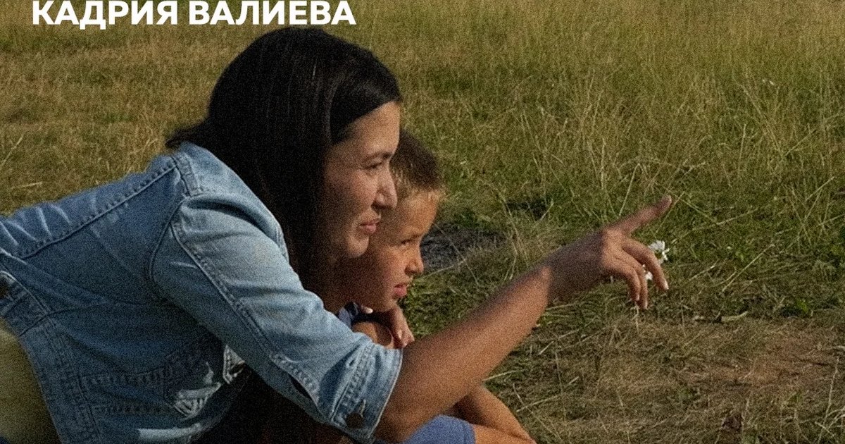 Афиша «Мамин блюз: фильм и встреча с актрисой»