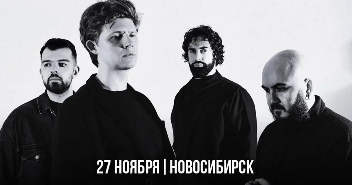 Афиша «Манапарт»