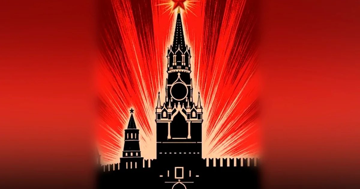 Афиша «МАНДАТ»