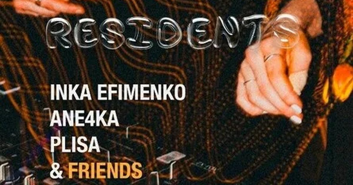 Афиша «MANSION Place - 05/09/26»