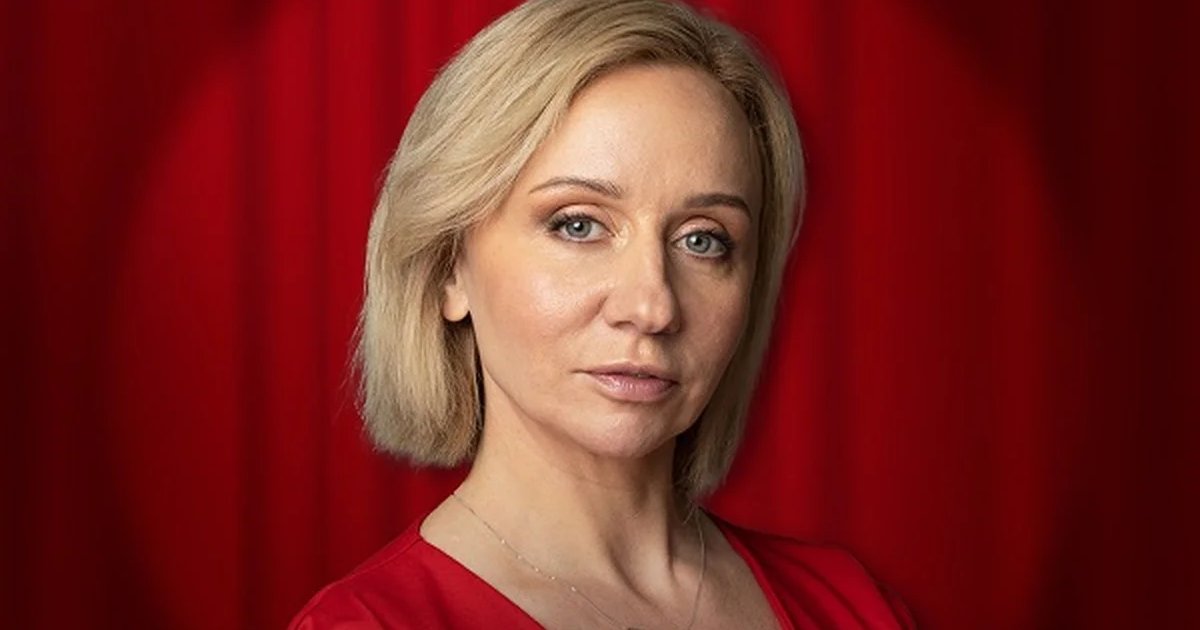 Афиша «Маргарита Родина»