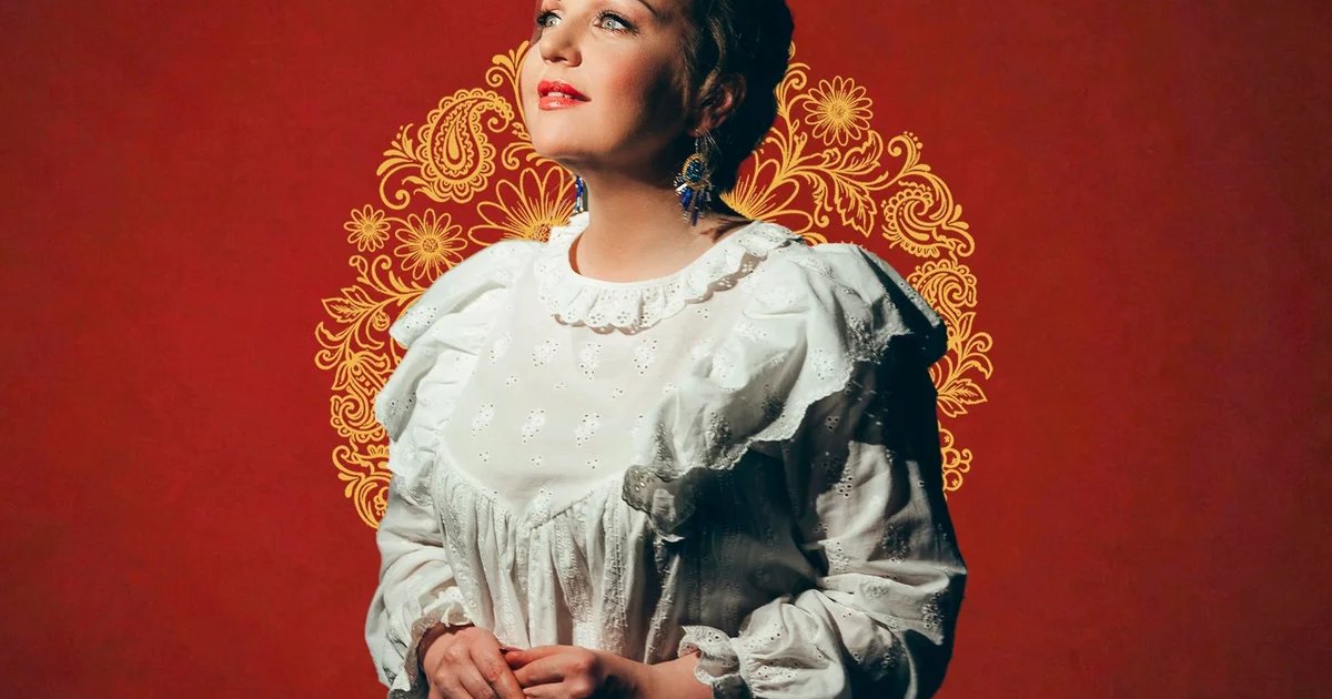 Афиша «Марина Девятова»
