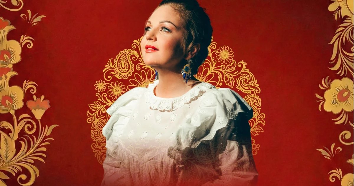 Афиша «Марина Девятова»