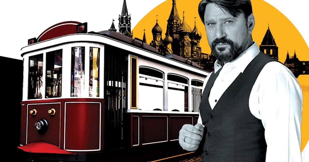 Афиша «Мастер и Маргарита.»