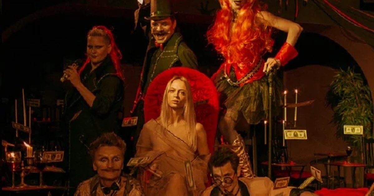 Афиша «Мастер и Маргарита. Бал»
