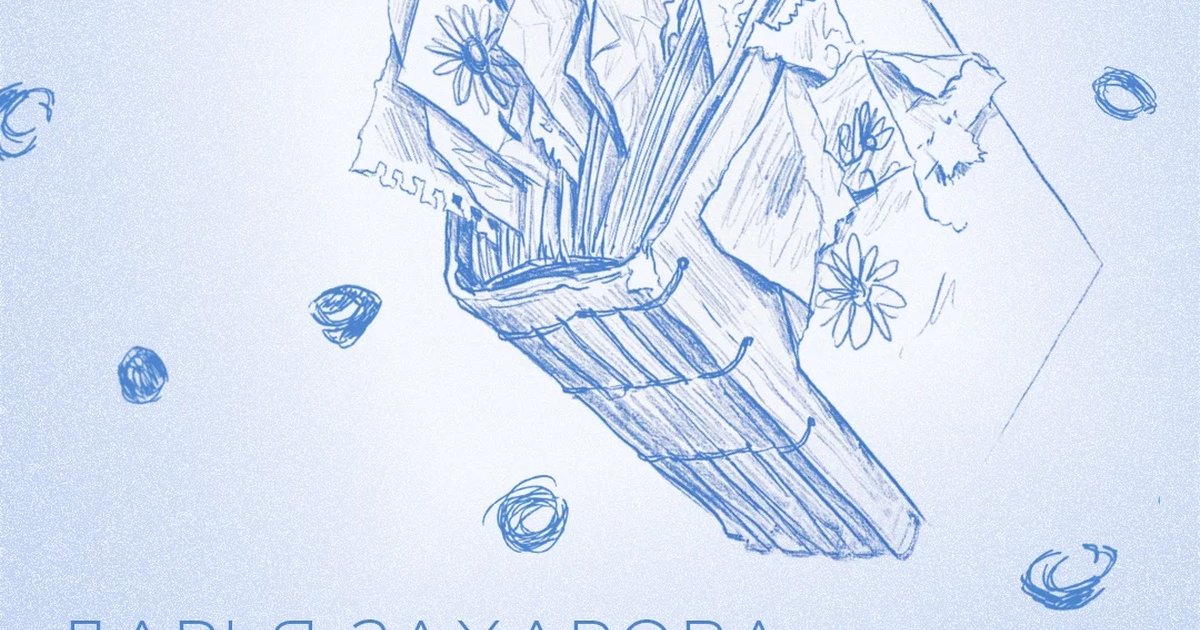Афиша «Мастер-класс Дарьи Захаровой «Создаем книгу вместе»»
