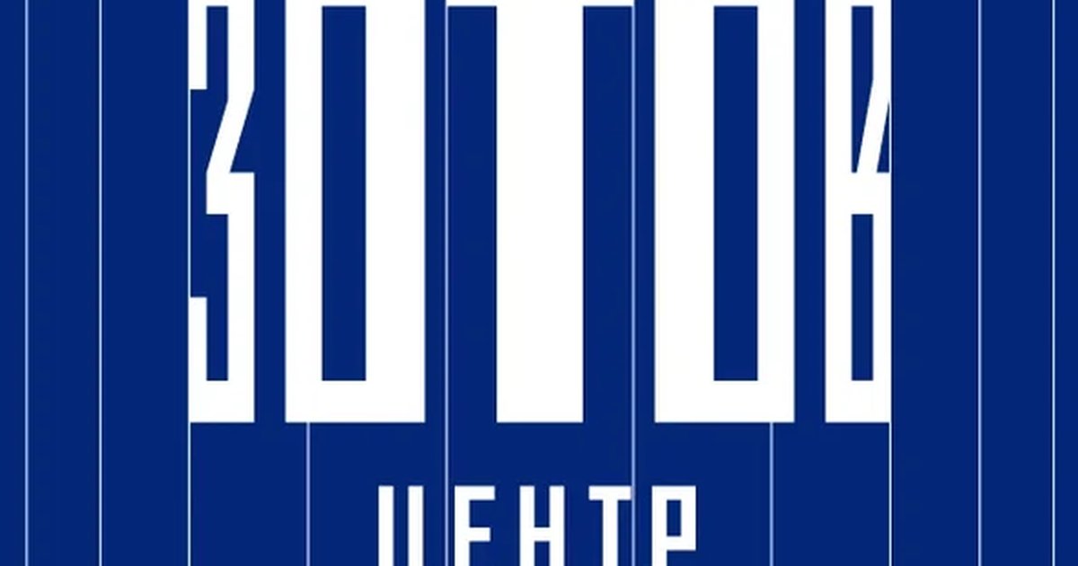 Афиша «Мастер-класс «Миры Миро»»