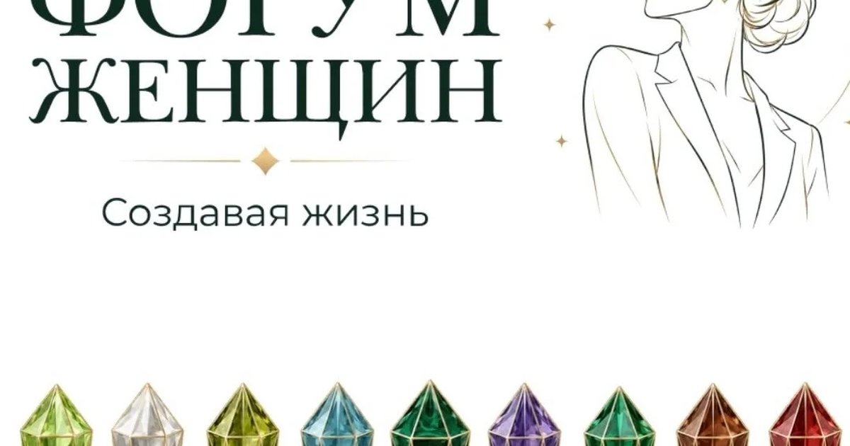 Афиша «Мастер-класс по бачате и VR-технологиям»