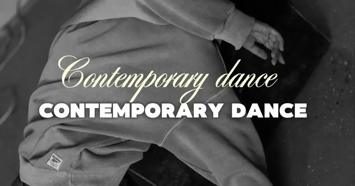 Афиша «Мастер-класс по contemporary dance»