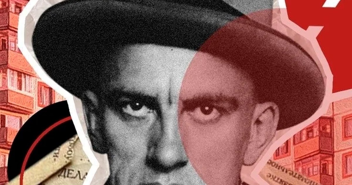 Афиша «Мастер-класс по скрапбукингу»