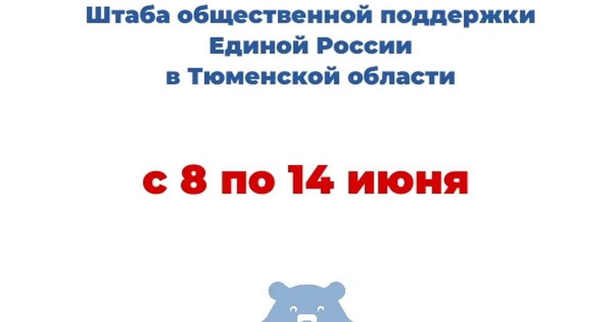 Мастер-класс по созданию брошей