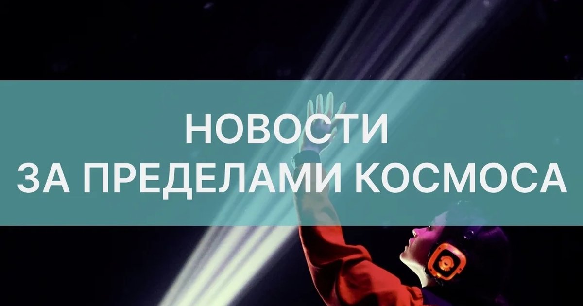 Мастер-класс театра «Май»