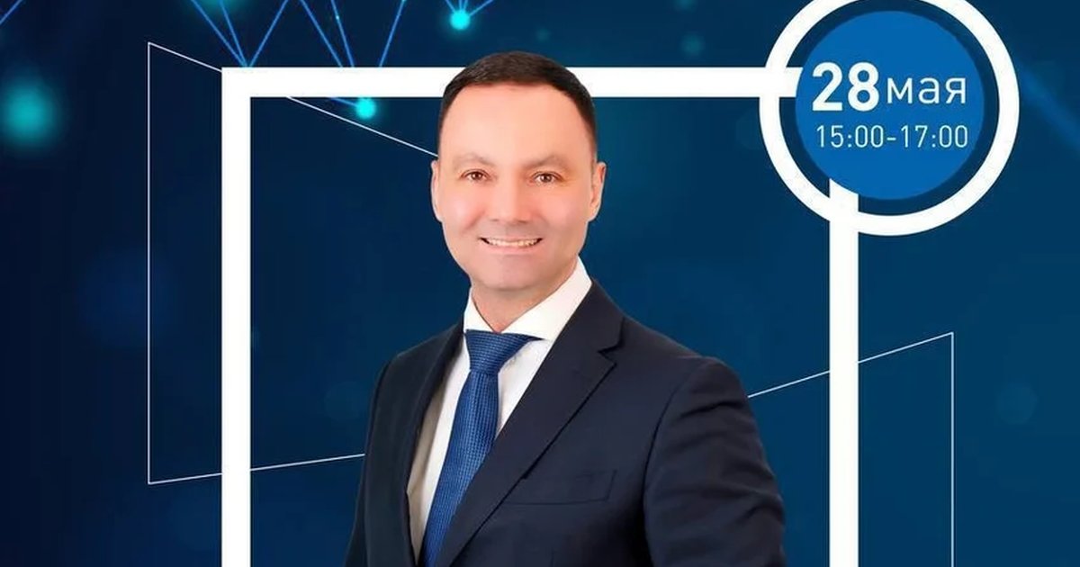 Мастер-класс «Технологический суверенитет в ТЭК»