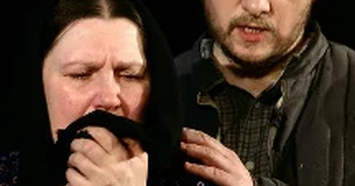 Афиша «Матренин двор»