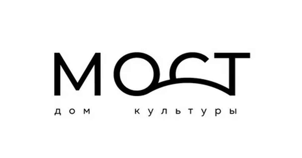 Афиша «Медиация-дрейф в рамках выставки "Встречное движение"»