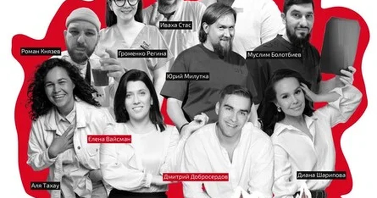 Афиша «Медицинский стендап "СРЕДА ВРАЧЕЙ", Огни Уфы»