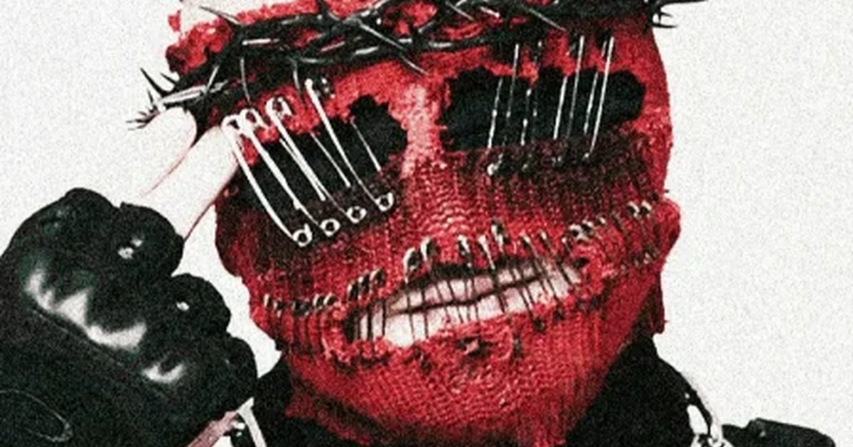 Афиша «Мегамозг»