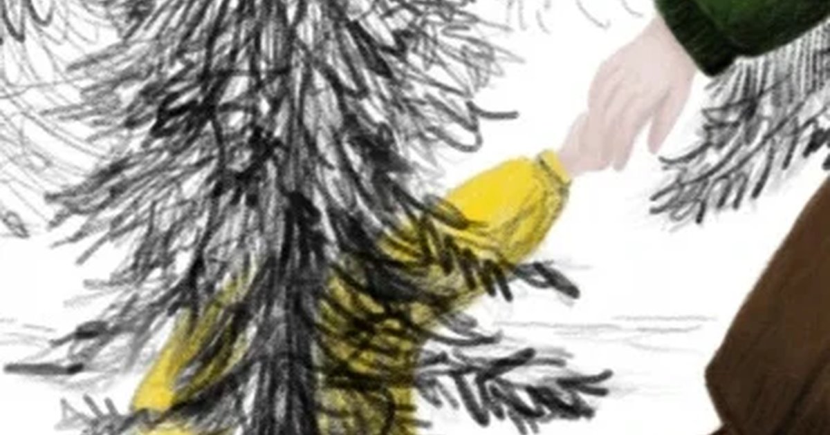 Афиша «Меня папа заберет...»