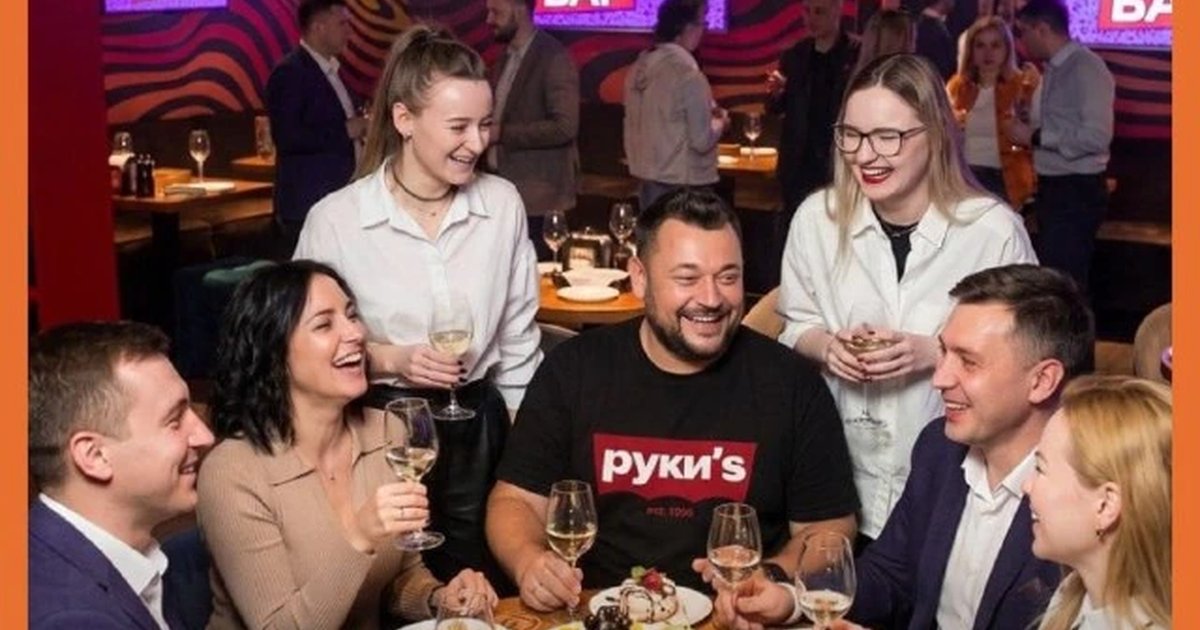 Афиша «Мероприятие для HR в Руки Вверх! Баре»