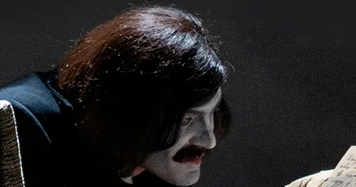 Афиша «Мертвые души»
