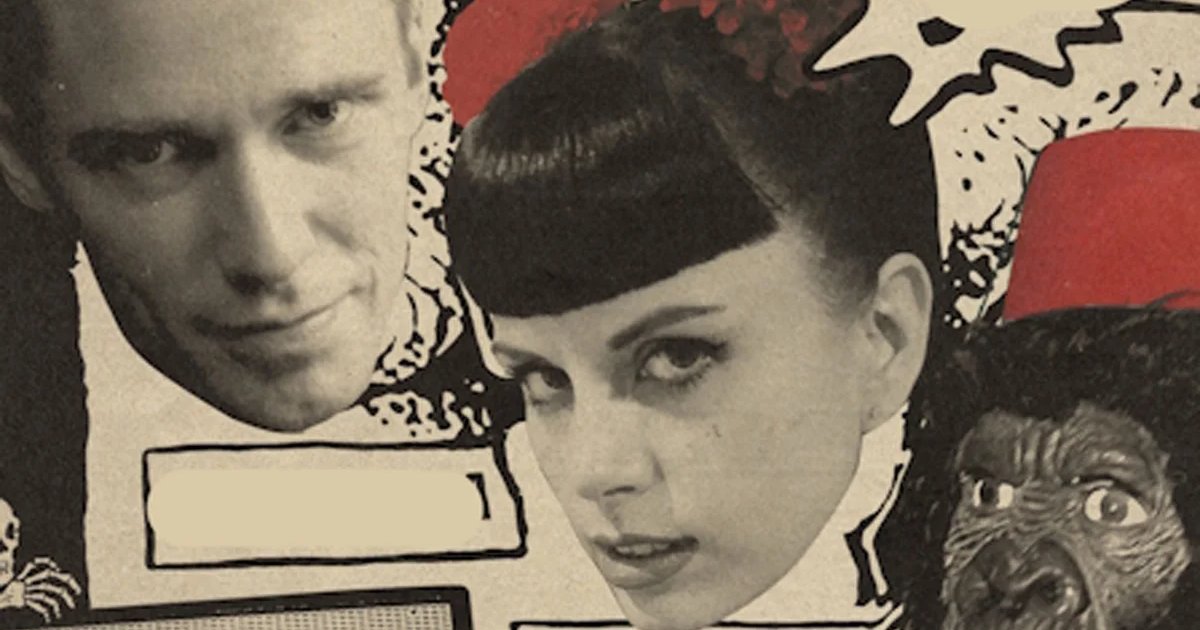 Афиша «Messer Chups»