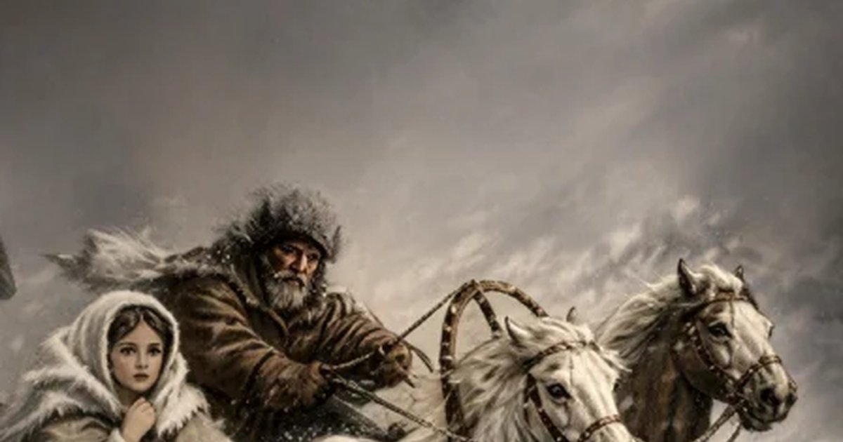 Афиша «Метель. Вятский оркестр русских народных инструментов имени Ф.И. Шаляпина»
