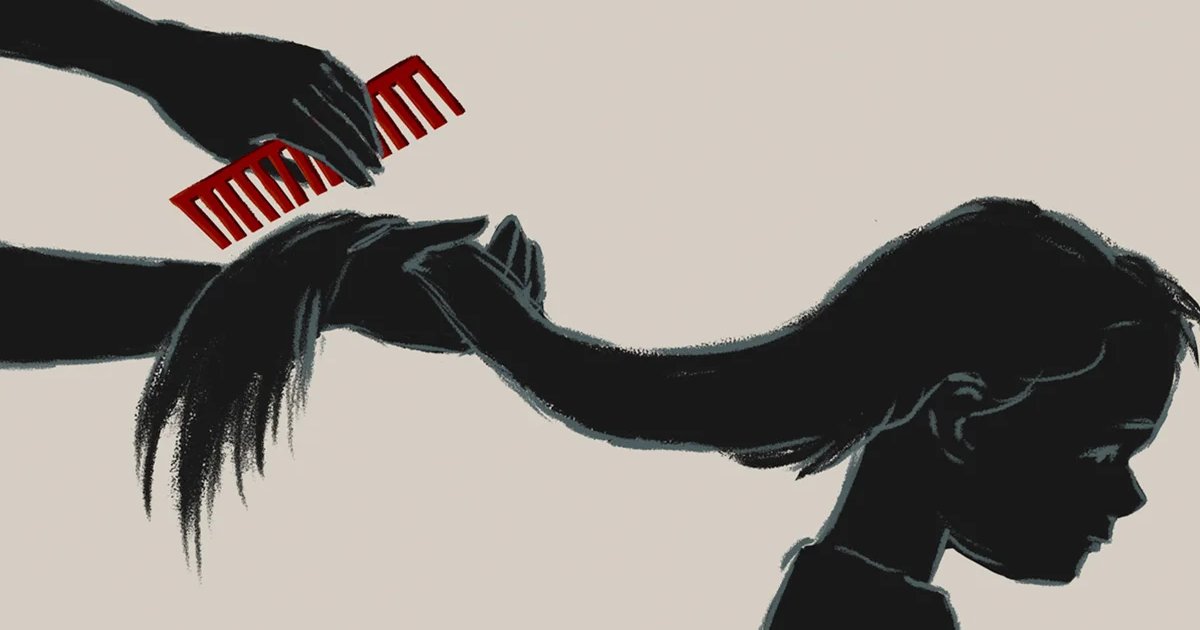 Афиша «Миф о Светлане»
