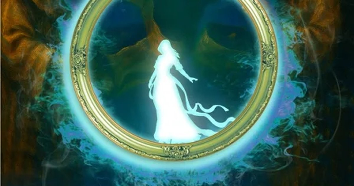 Афиша «Mirror of Enigma»