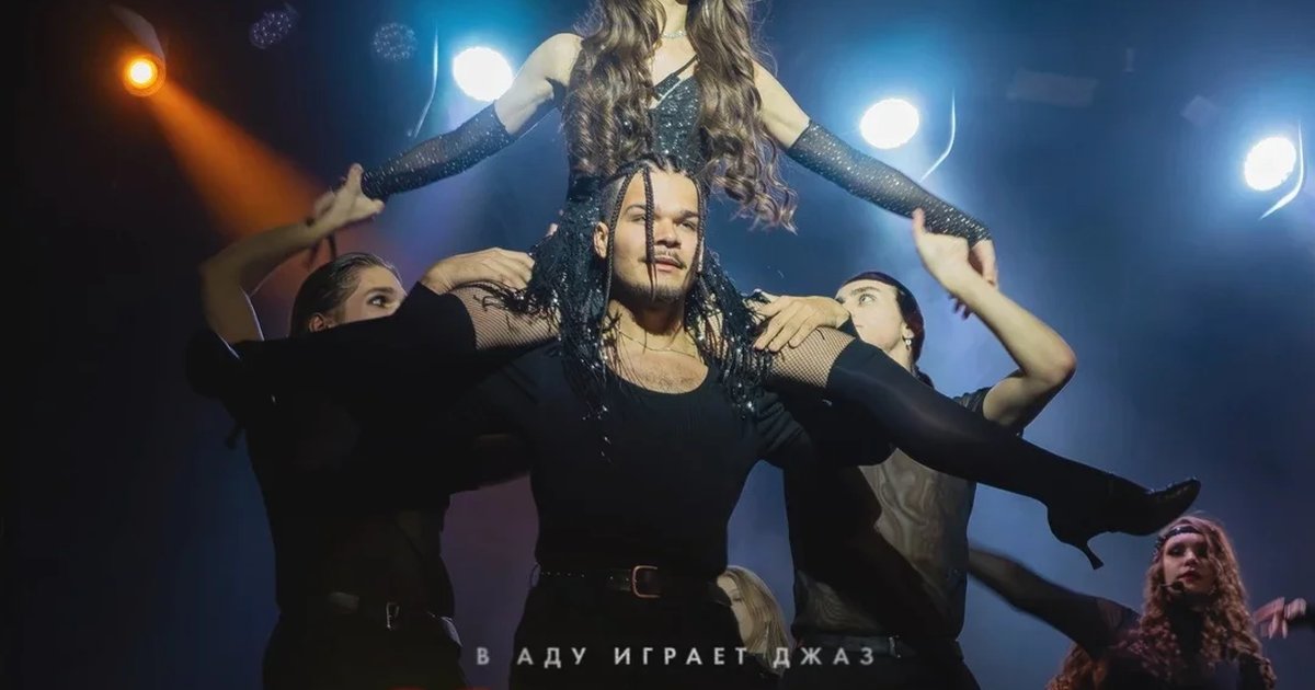 Афиша «Мюзикл «Чикаго»»
