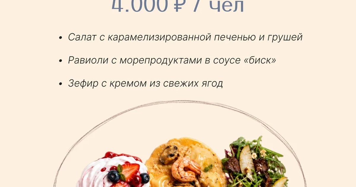 Афиша «МК «Авторский»»