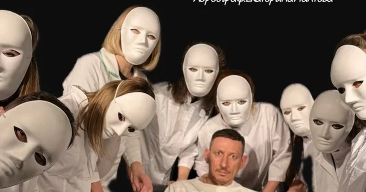 Афиша «"Мнимый больной" Мольер»